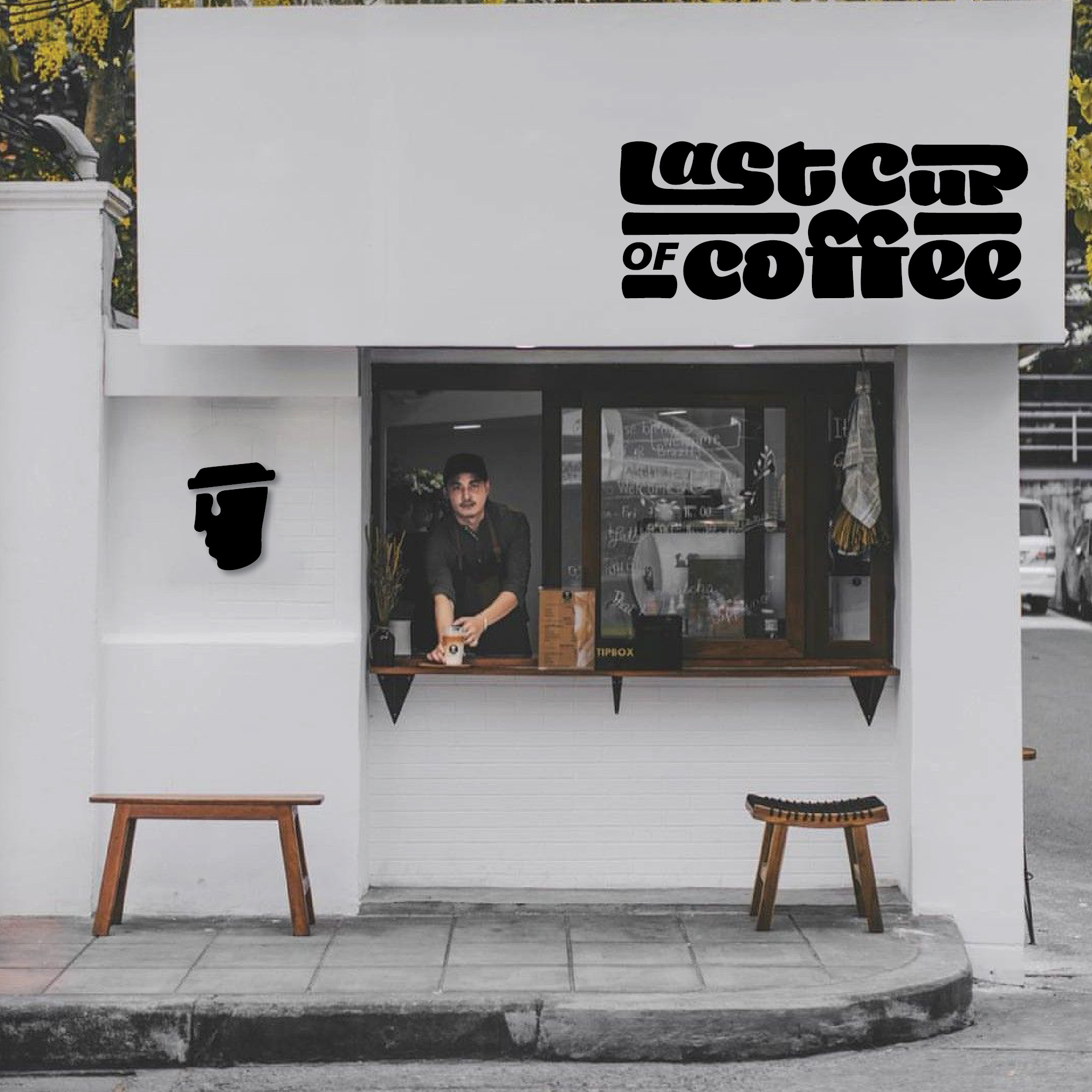 last cup of coffee abstract branding brandmark coffee cup design illustration lettering logo logotype wordmark