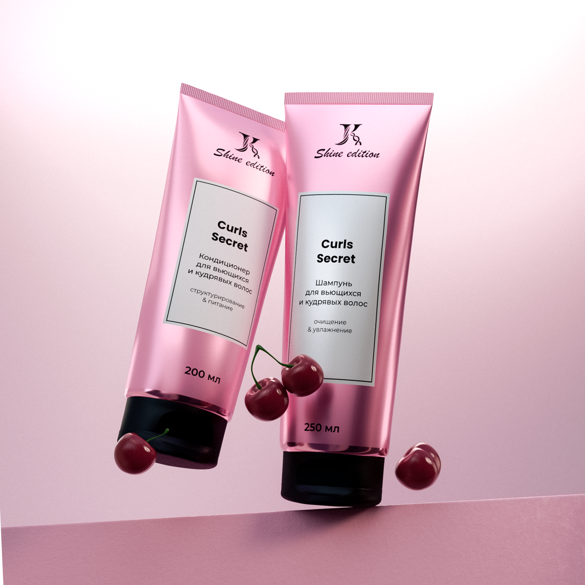 Some product visuals 3d blender illustration