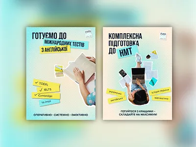 Social Media Advertising | Creo advertising branding creo design graphic design instagram social media typography