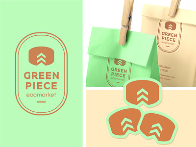 Green piece branding cake design eco ecofood fir food graphicdesign green logo logodesign logomark logotype organic piece spruce tree vector vegetarians