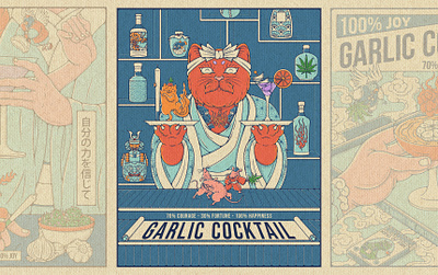 Cocktails and Yokai bartender cat cocktail design illustration japanese samurai sumo vector art yokai