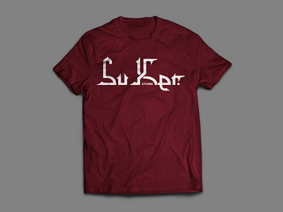 Modern Typography T-shirt design. 3d animation branding design graphic design illustration logo ui ux vector