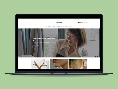 Regentify UI/UX Design & Development clean product showcase conversion focused store ecommerce development health product branding health supplements uiux lifestyle brand website minimalist ui design mobile friendly ecommerce modern web design multilingual website nutrition brand design responsive uiux shopify wellness store supplements ecommerce trust building ui ui user friendly shopping ux wellness branding website wellness website design