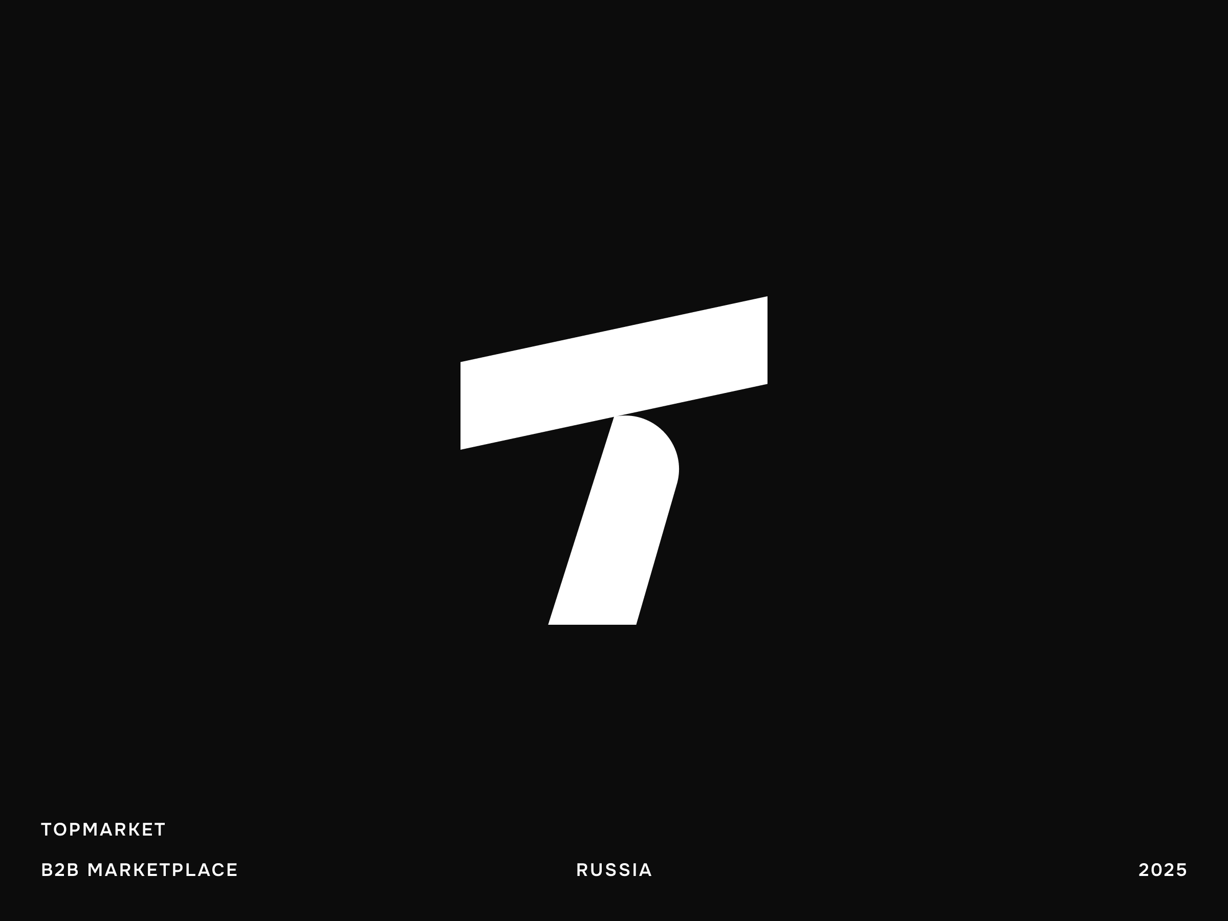 'T' logo mark 1 logo b2b branding germany logo logo design logotype marketplace t letter t logo t mark