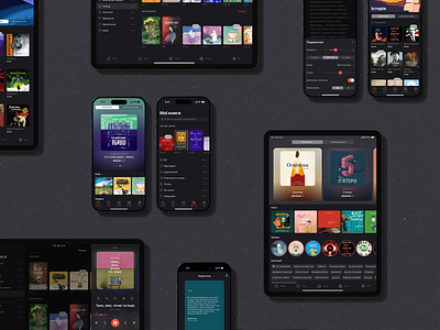 Abuk App: Audiobooks Multi-Device Platform branding design design studio graphic design illustration interface mobile tablet ui user experience ux web design website website design