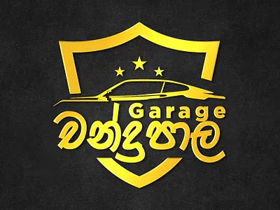 Garage Sinahala Royal Golden Luxury Logo heritagelogo