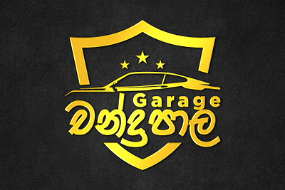 Garage Sinahala Royal Golden Luxury Logo heritagelogo