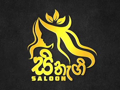 Saloon Golden Royal Luxury Logo Design goldenstylelogo