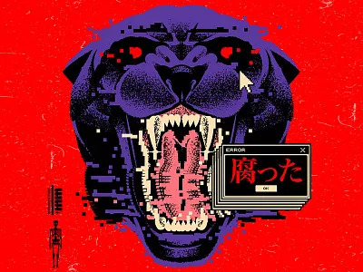 Glitch II 腐った book cartoon cat cd character cover design graphic design illustration music panther vector vinyl
