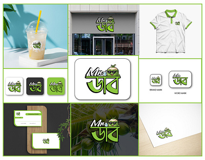 Mr.ডাব Logo & Branding – Fresh Coconut Business Identity 3d adobe illustrator animation branding graphic design graphic designer lamia akter logo natural product branding ui