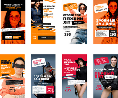 анна 2 banner branding creo design graphic design illustration instagram ui ux