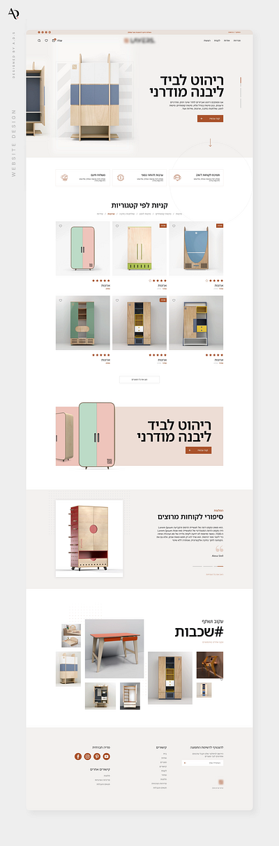 Webshop Design Concept creative graphic design shopify store webshop webshop design webstore ui