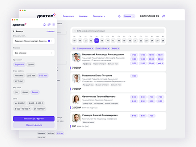 Doctor List & Scheduling (Telemedicine Platform) appointment doctor doctorlist healthcare healthtech interface medicalapp schedule telemedicine ui ux