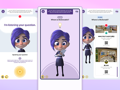 AI Ambassador Kiosk ai app chating design kiosk ui ux