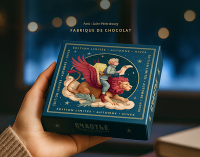 Key Visual фабрика “Счастье” | Packaging & Illustration advertising art direction brand design brand identity branding design graphic design illustration key visual logo marketing design packaging packaging design print design product design typography visual identity