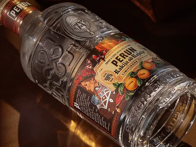Perun - Apricot Brandy bottle branding brandy design drawing gin graphic design illustration label logo packaging perun rakija rum typography vintage vodka whiskey