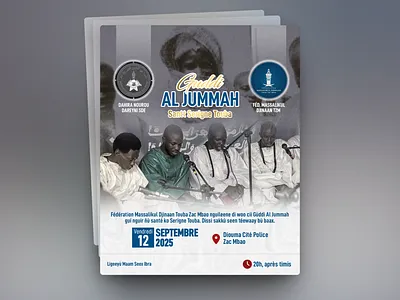 Event Flyer – Guddi Al Jummah flyer design graphic design guddi al jummah khassida mouride mouridisme poster design serigne mountakha mbacké serigne touba xassida