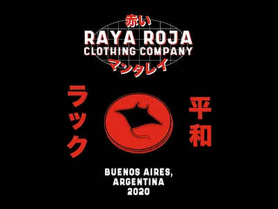 Lucky T apparel art branding clothing company custom design edition hoodie illustration limited raya roja skate streetwear surf tshirt