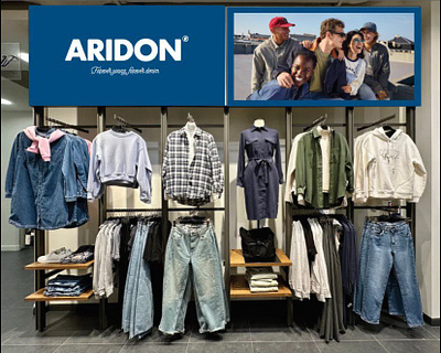 ARIDON Brand aridon botique branding store
