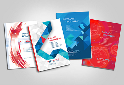 Annual catalogs branding catalog design graphic design illustration