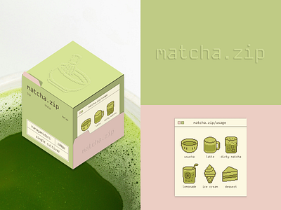 Matcha.zip – Where Productivity Meets Relaxation branding calm ceremonial matcha graphic design green matcha matcha brand matcha branding matcha cafe matcha design matcha latte matcha office matcha packaging matcha packaging design office office design packaging design relax relaxation usucha