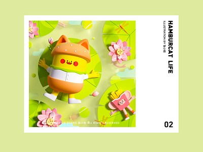 HAMBURCAT—Summer(3D) 3d c4d food french fries green hamburger illustration lotus summer zhang 张小哈