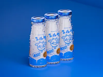 Drink your milk 🥛 3d animation blender digital art dojo studio illustration motion