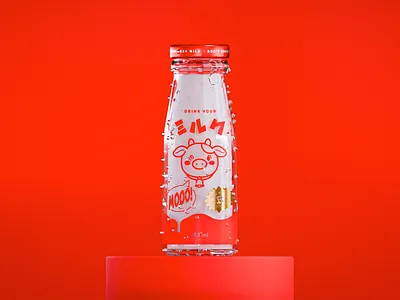 Drink your milk 🥛 3d animation blender digital art dojo studio illustration motion