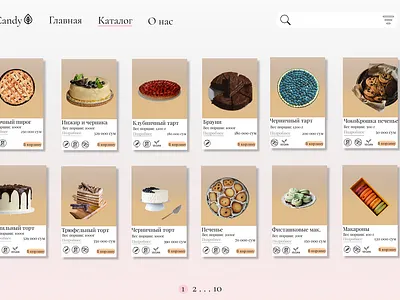 Каталог 3d animation branding graphic design logo motion graphics ui uiux figma