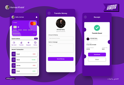 E-Wallet app design ui ux