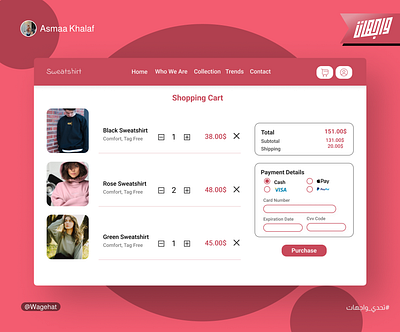 Shopping Cart app design ui ux