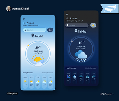 Weather app design ui ux