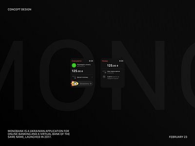 [monobank] [Watch] application bank banking concept dark theme design mobile banking online ui ux uxui watch watchos
