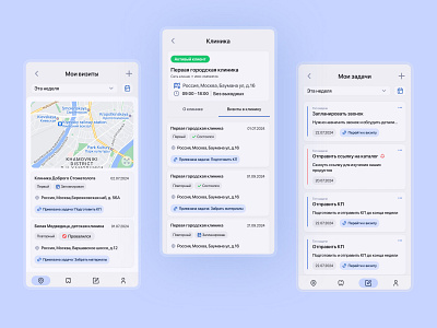 Mobile app for medical representatives android app design dentistry ios medical app medical representatives mobile app uxui