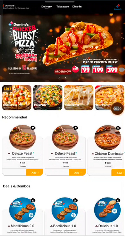 Dominos Pizza Website Redesign branding figma graphic design ui ux website