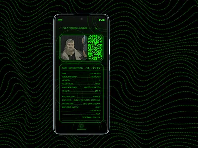 Daily UI 006: User Profile batou branding daily ui ghost in the shell graphic design mobile ui
