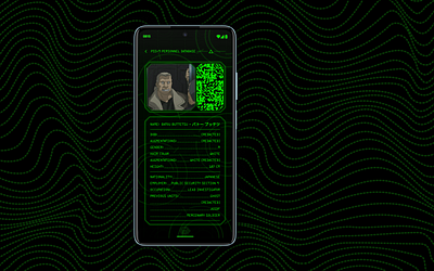 Daily UI 006: User Profile batou branding daily ui ghost in the shell graphic design mobile ui