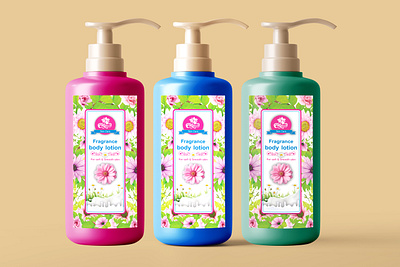 Fragrance Body Lotion Label Packaging Design beauty body lotion bottle box deisgn label deisgn lotion packaging design skincare