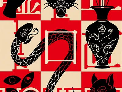 Your RollerCoaster animal asia black botany branding china expression illustration japan manasuka minimalist organic poster print red snake usa