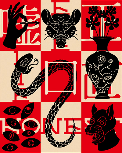 Your RollerCoaster animal asia black botany branding china expression illustration japan manasuka minimalist organic poster print red snake usa