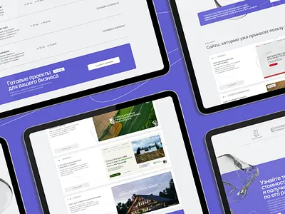 Website design for a designer | Minimal, Clean, Aesthetic graphic design tilda ui web design