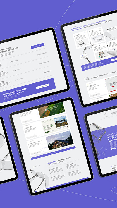 Website design for a designer | Minimal, Clean, Aesthetic graphic design tilda ui web design