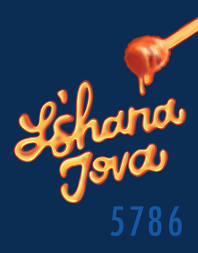 Rosh Hashanah 5786 5786 honey honey dipper illustration jewish holidays lettering procreate rosh hashanah shanatova