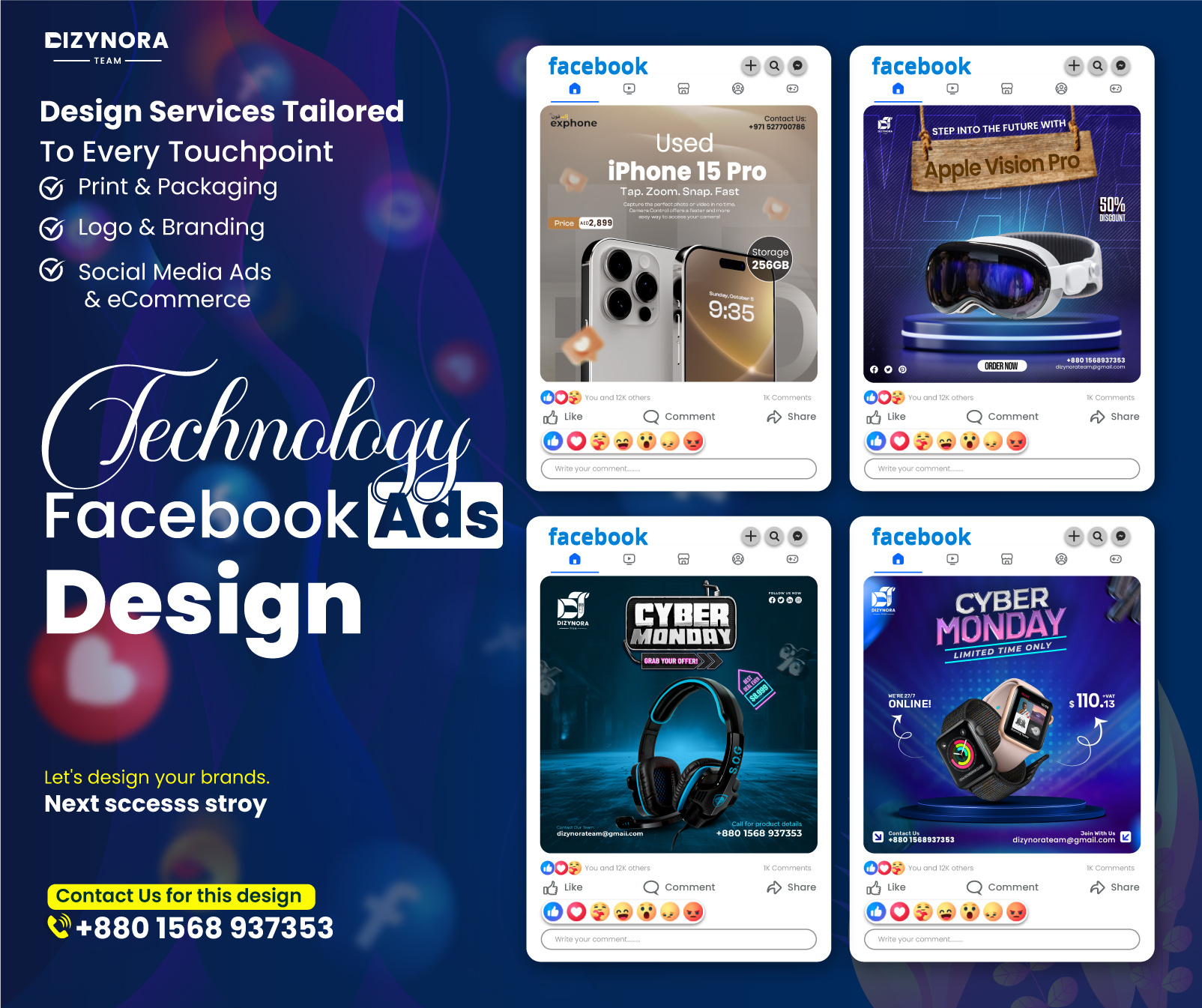 Technology Facebook Ads Design addesign brandingsolutions businessgrowth creativedesign cybermonday ecommercebusiness facebookads futuretech gadgetgoals innovation onlinestore smartdevices socialmediaads socialmediadesign startuplife techcommunity techlovers techtalk techtrends