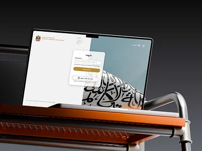 Agentic AI Experience - Government Portal UAE agentic agenticai agenticux ai government portal responsive ui uidesign ux uxd uxr web webinterface
