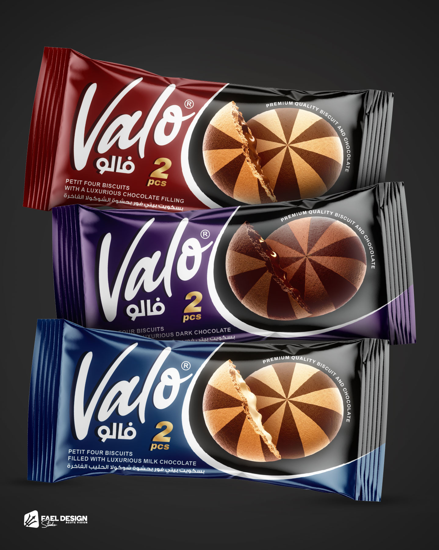 Valo Mosaic Biscuit | Packaging Design biscuit fael design studio mosaic biscuits packaging design syria تصميم تغليف منتجات سوريا فاعل ديزاين إستوديو