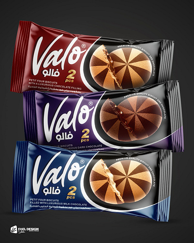Valo Mosaic Biscuit | Packaging Design biscuit fael design studio mosaic biscuits packaging design syria تصميم تغليف منتجات سوريا فاعل ديزاين إستوديو