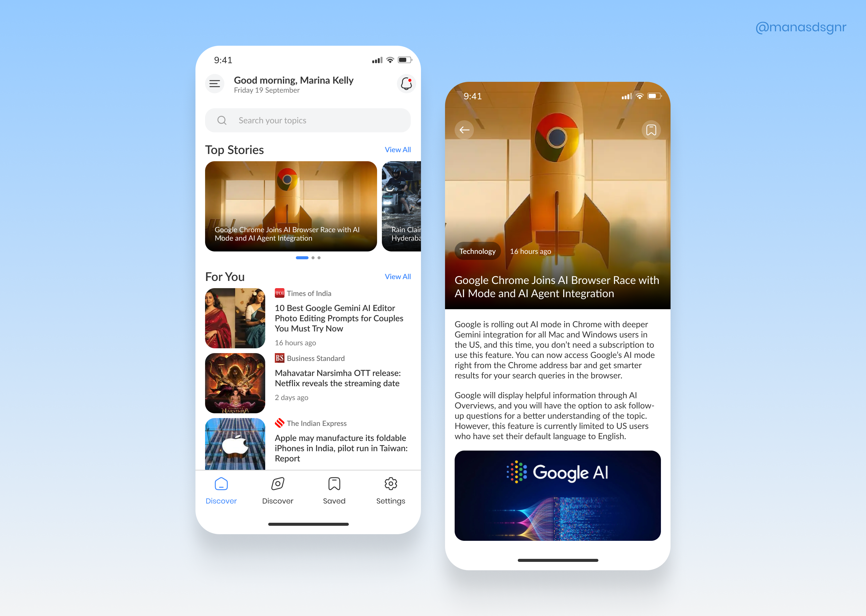 Daisy News - News App figma design mobile app mobile app design news app news mobile app news portal app uiux design