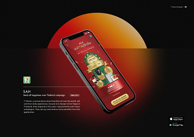 7-Eleven Campaign branding graphic design ui