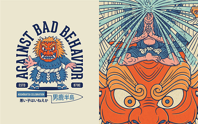 Namahage Japanese mask art charachter design folklore graphic design illustration japan japanese mascot mask namahage skateboard vector